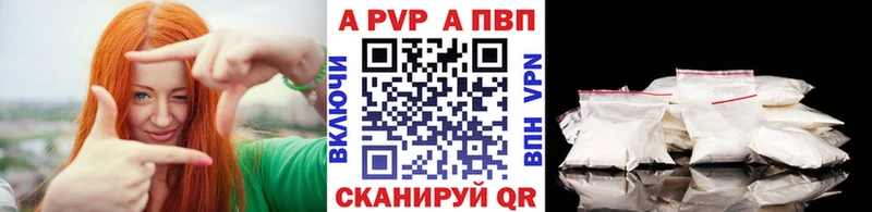 Виды наркотиков купить Спасск-Рязанский ссылка на мегу ONION ТГК Амфетамин ГАШ Меф мяу мяу Марихуана