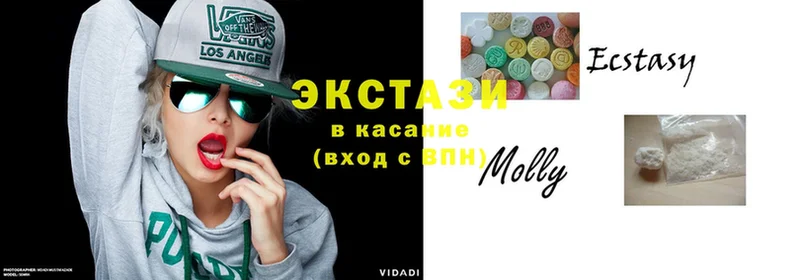 сколько стоит  Спасск-Рязанский  ссылка на мегу маркетплейс  Ecstasy 280мг 