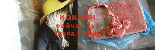 марихуана Тында