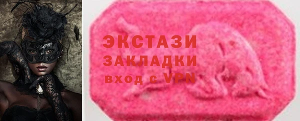 марихуана Тында