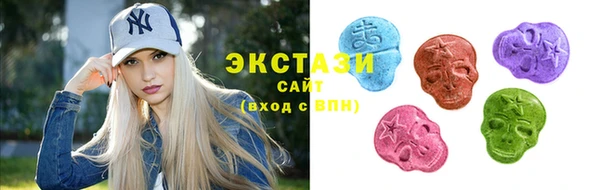 прущие грибы Тихорецк