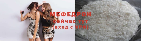 герыч Тихвин