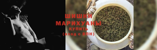 синтетический гашиш Железногорск-Илимский