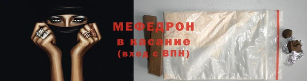 соль ск Жердевка