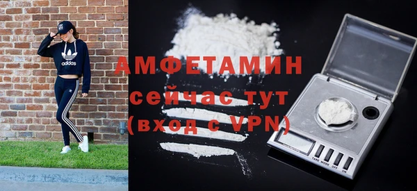 синтетический гашиш Железногорск-Илимский