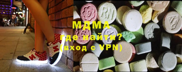 герыч Тихвин