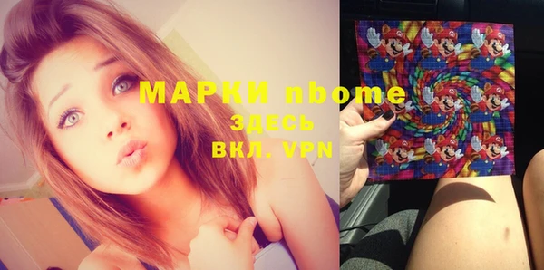 марихуана Тында