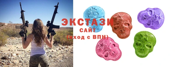 синтетический гашиш Железногорск-Илимский